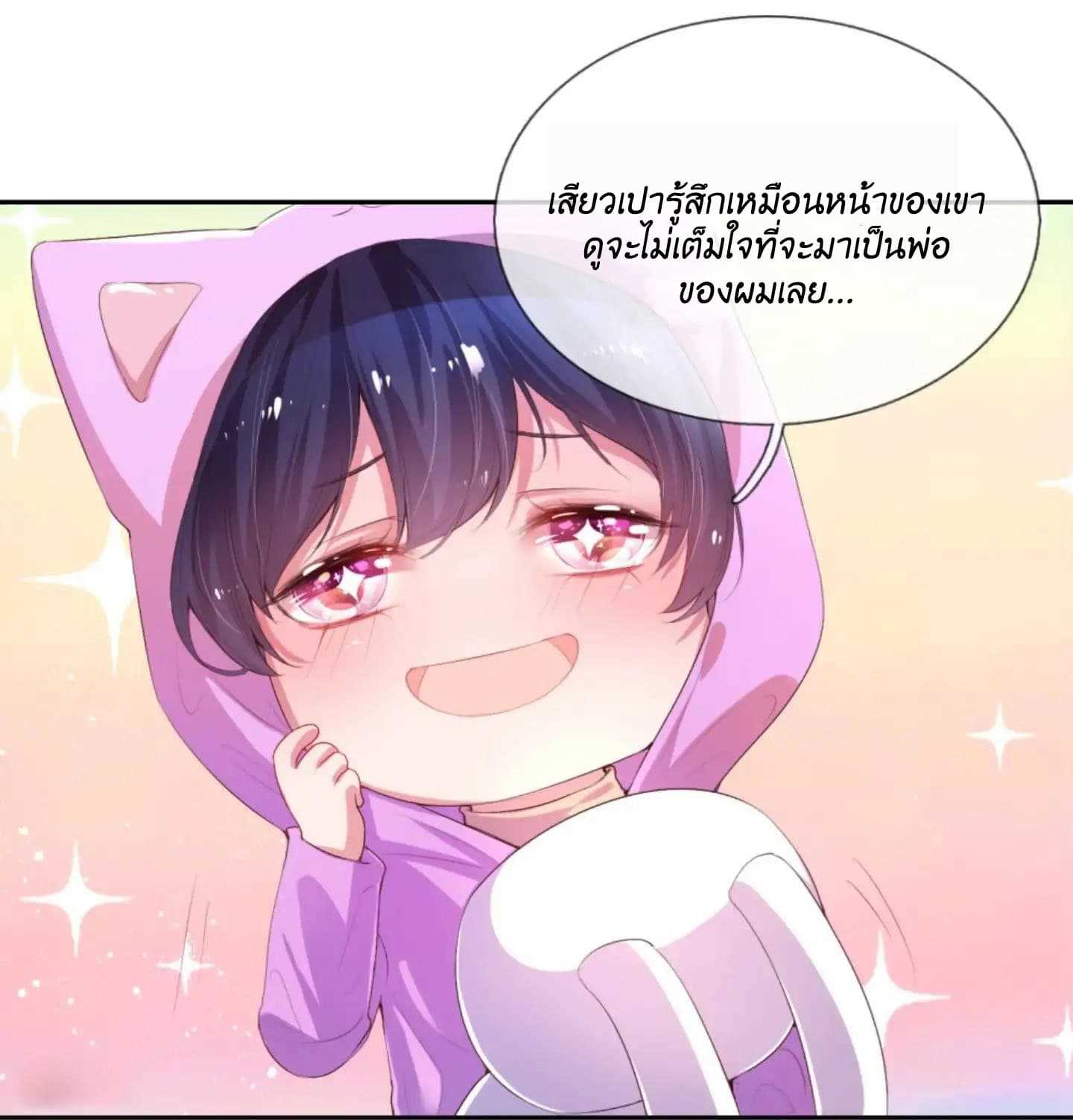 Mommy-2_TH-0013_optimized.jpg