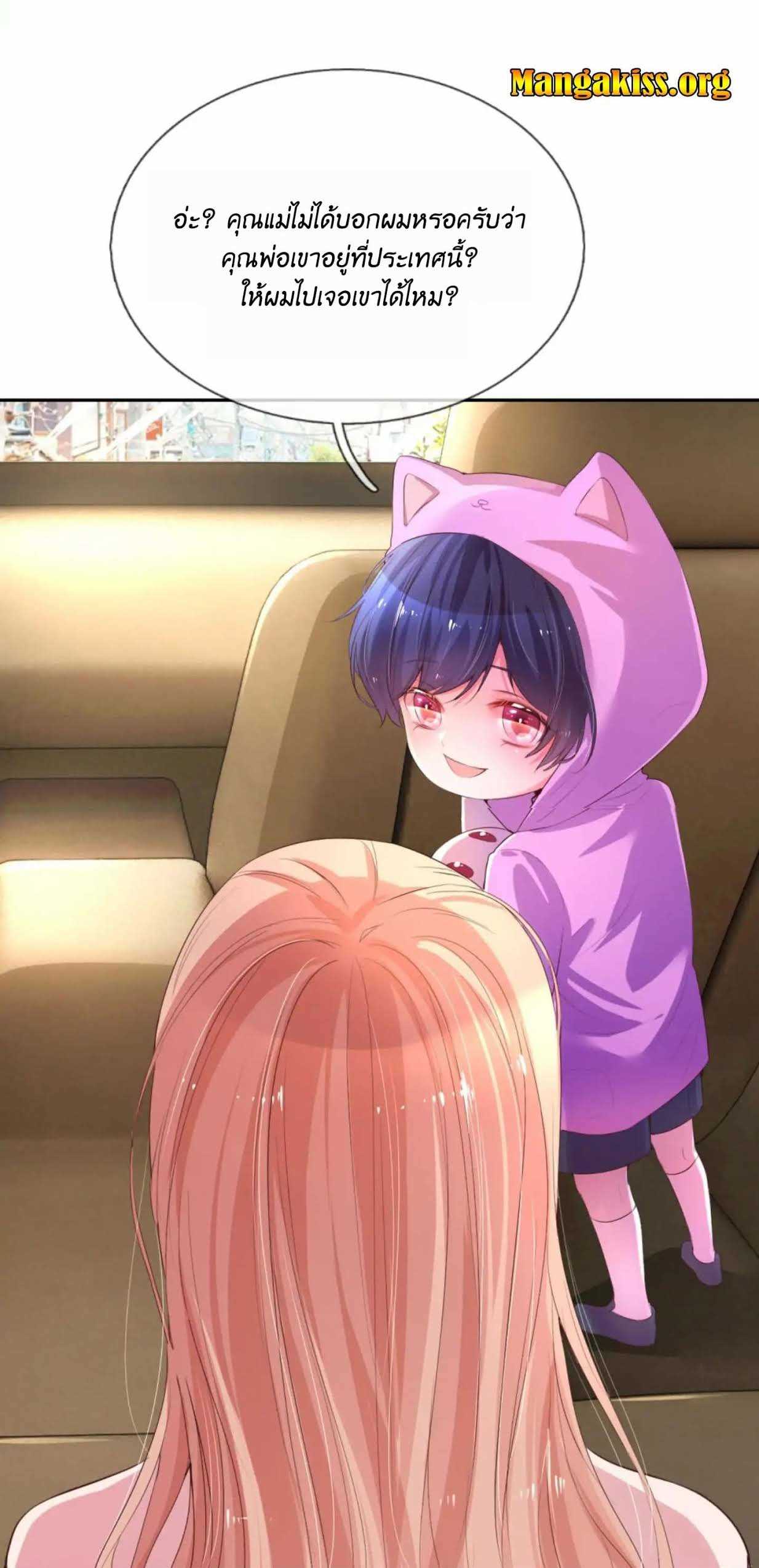 Mommy-2_TH-0016_optimized.jpg