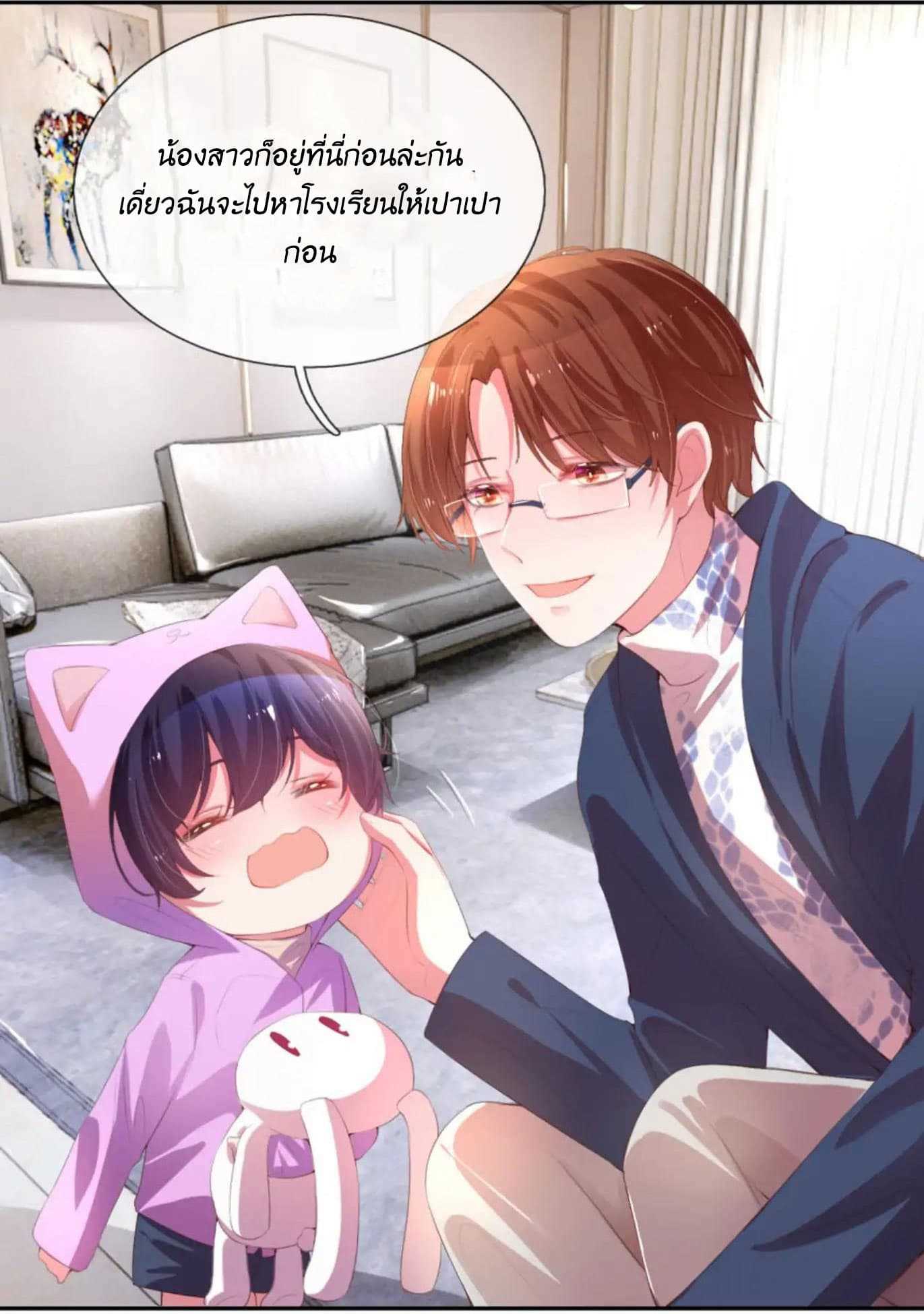 Mommy-3_TH-0006_optimized.jpg