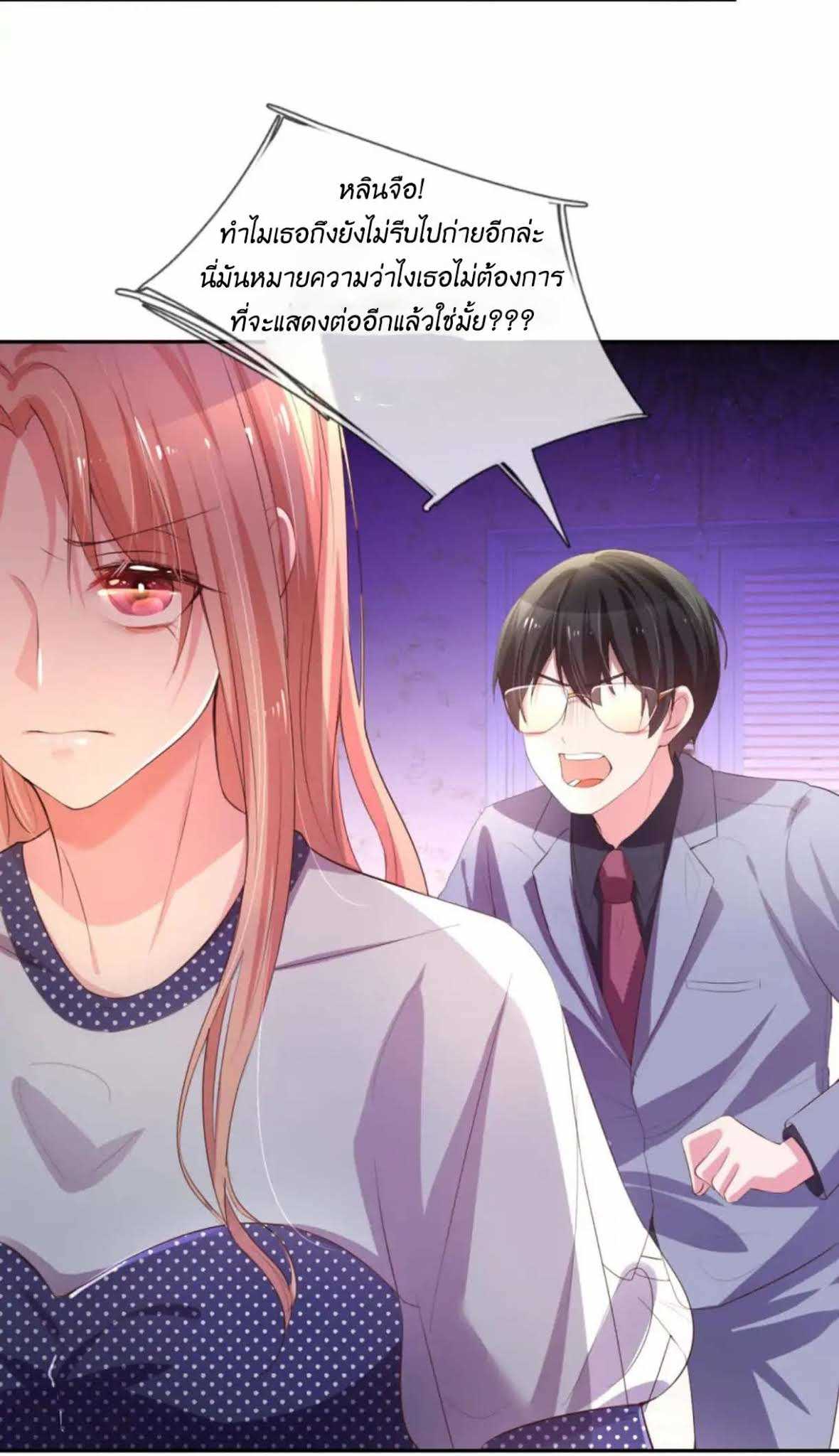 Mommy-3_TH-0019_optimized.jpg