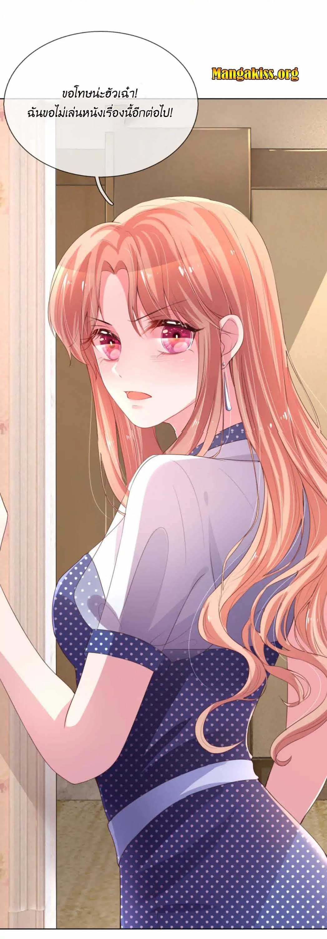 Mommy-3_TH-0023_optimized.jpg