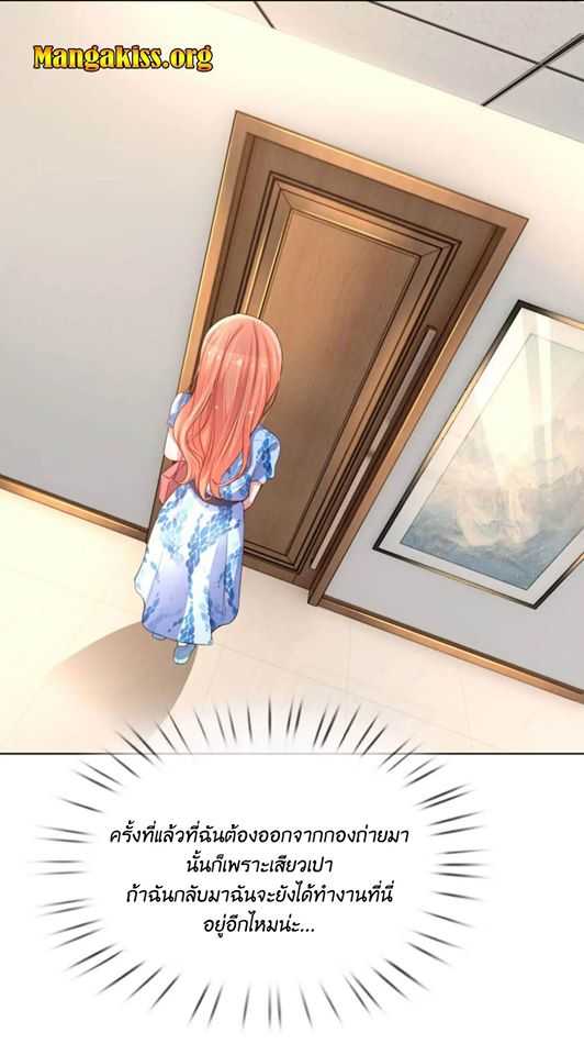 75716_202004160254_19_optimized.jpg