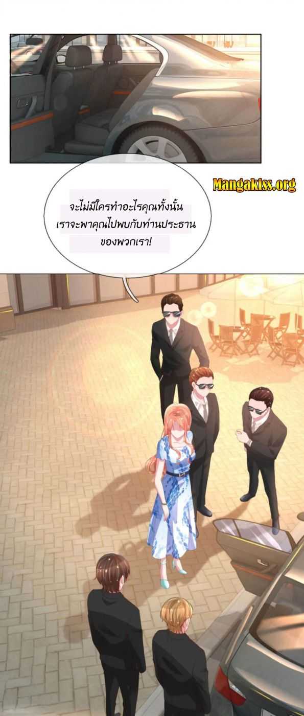 75926_202004190422_16_optimized.jpg