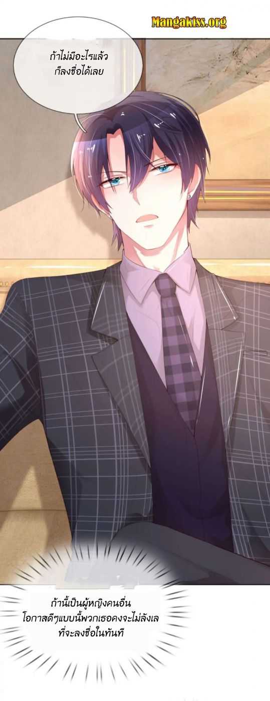 76309_202004240202_2_optimized.jpg