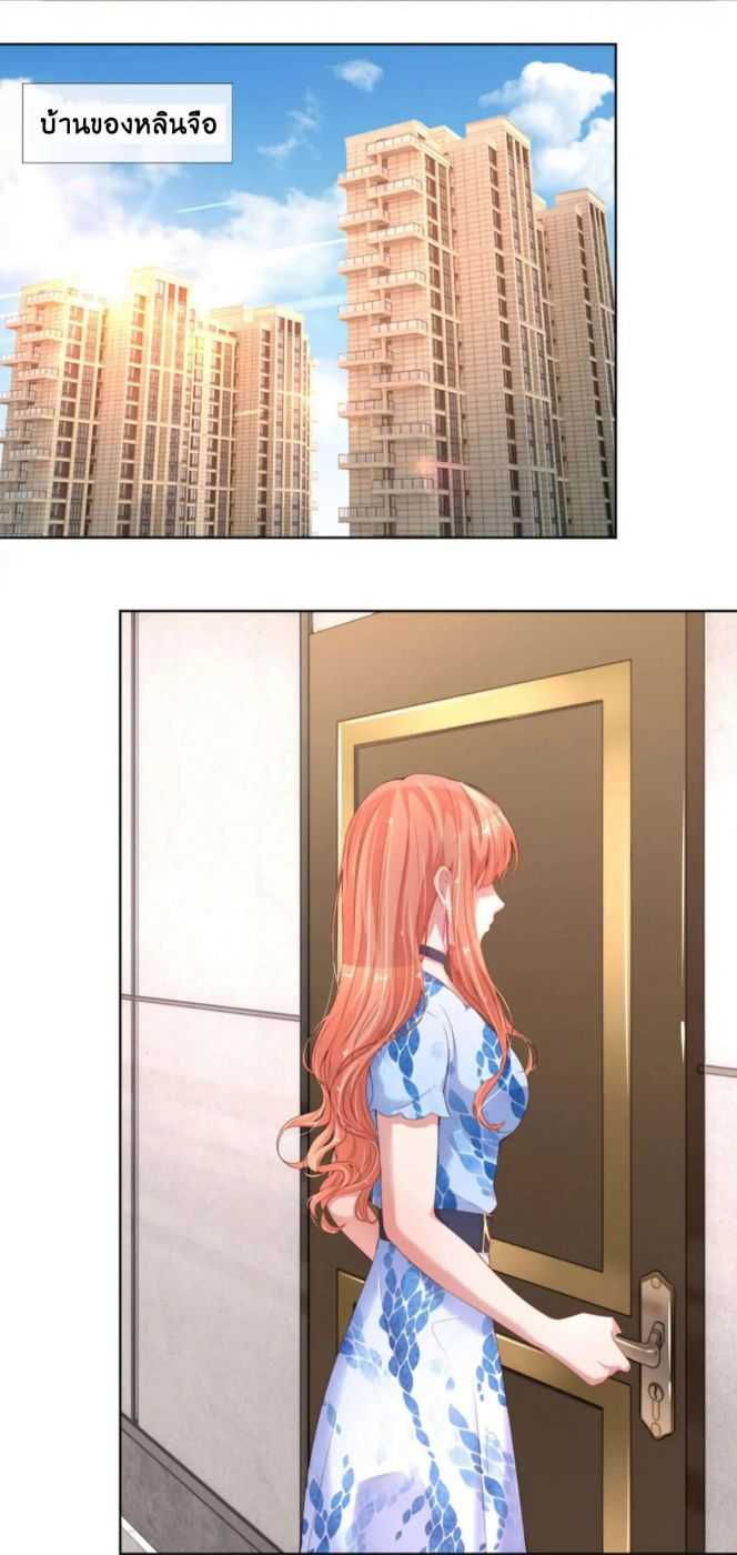 76309_202004240202_8_optimized.jpg