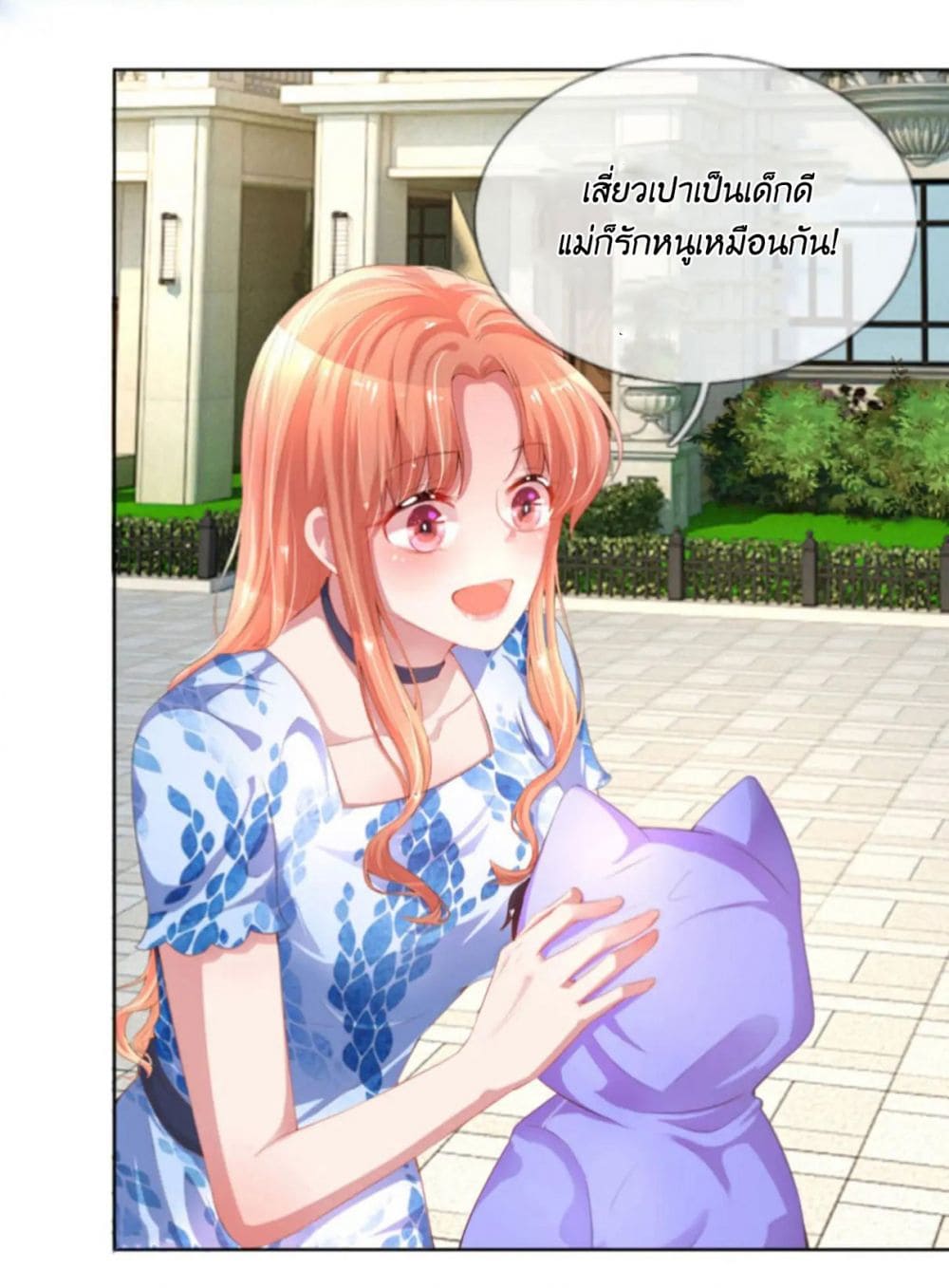 76363_202004250344_11.jpg