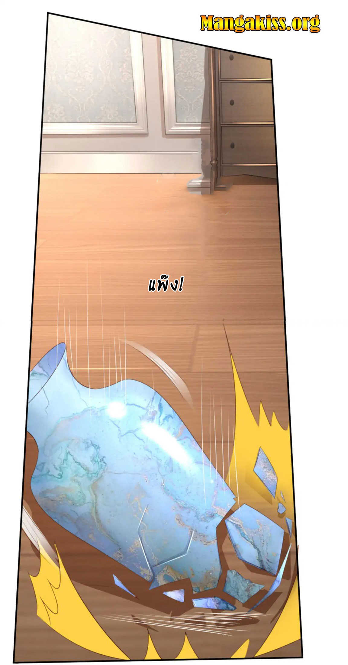 76684_202004290500_2_optimized.jpg