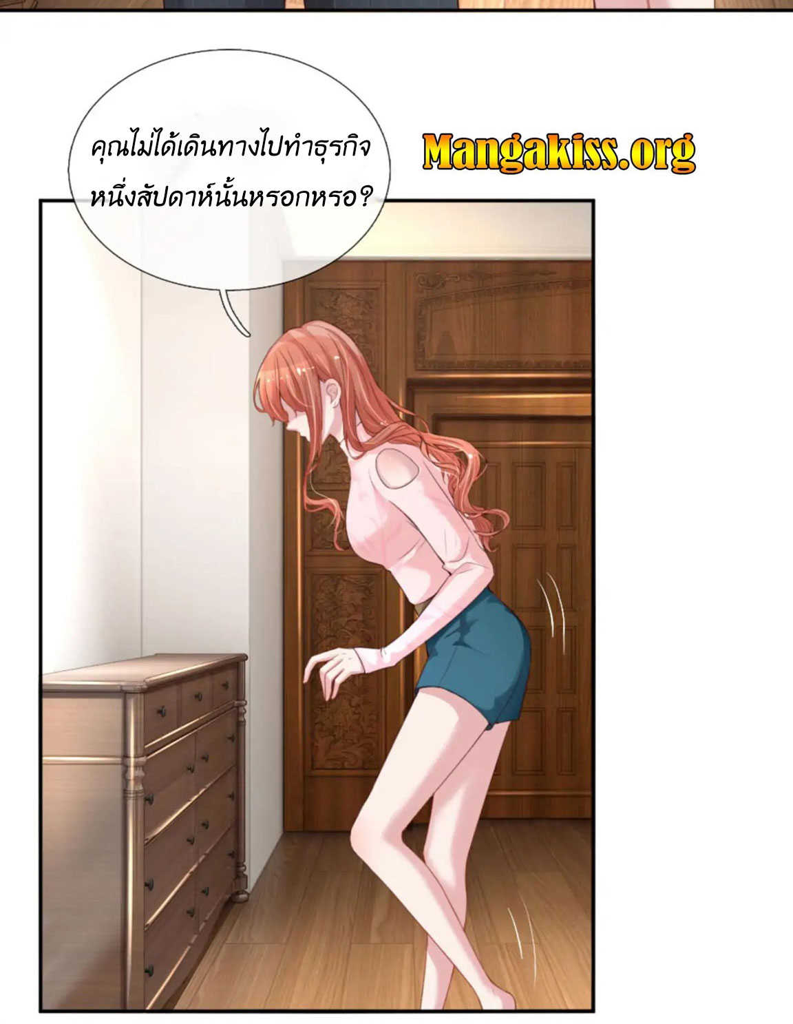 76684_202004290500_5_optimized.jpg