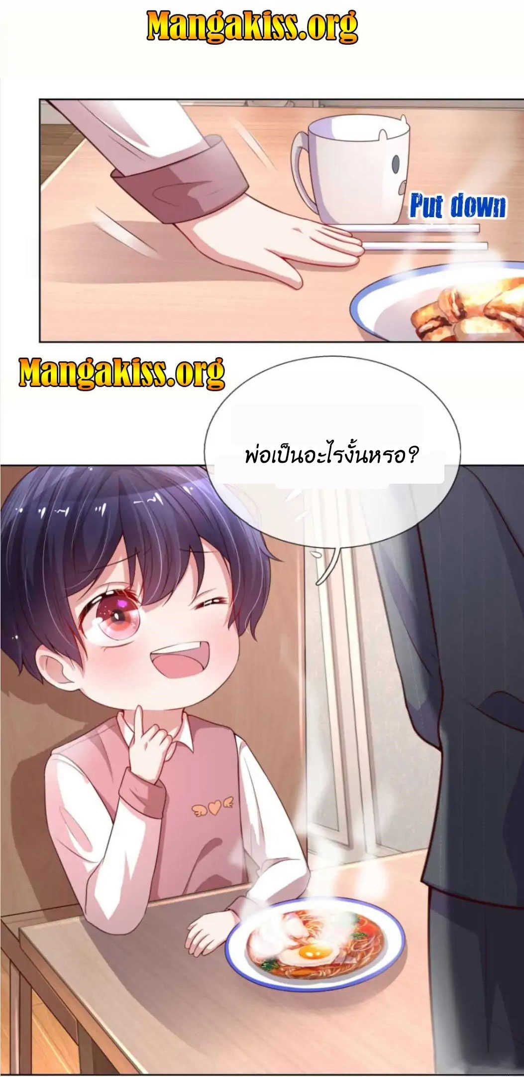 76955_202005030318_13_optimized.jpg