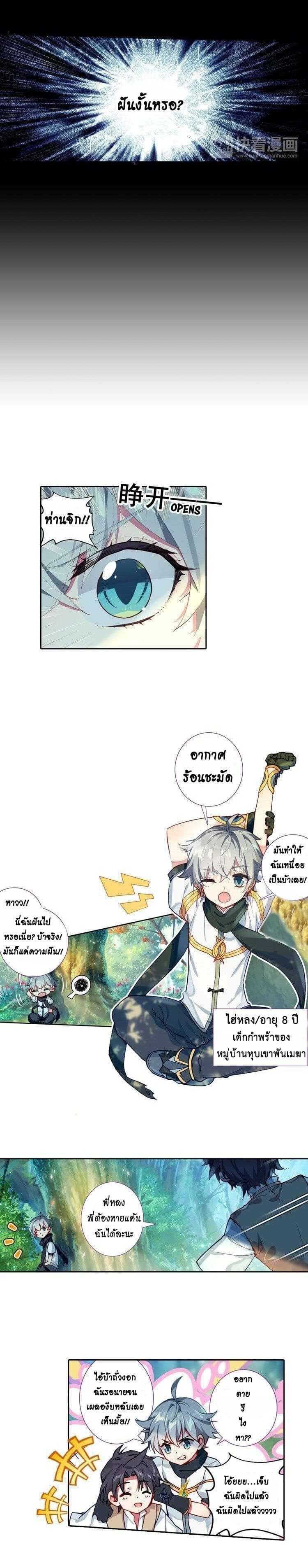 100044699.jpg