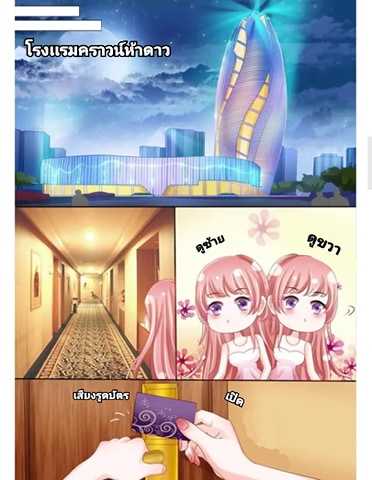 5_optimized.jpg