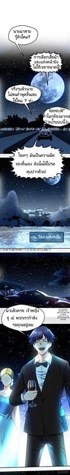 Peerless-Genius-System-7_TH-021.jpg
