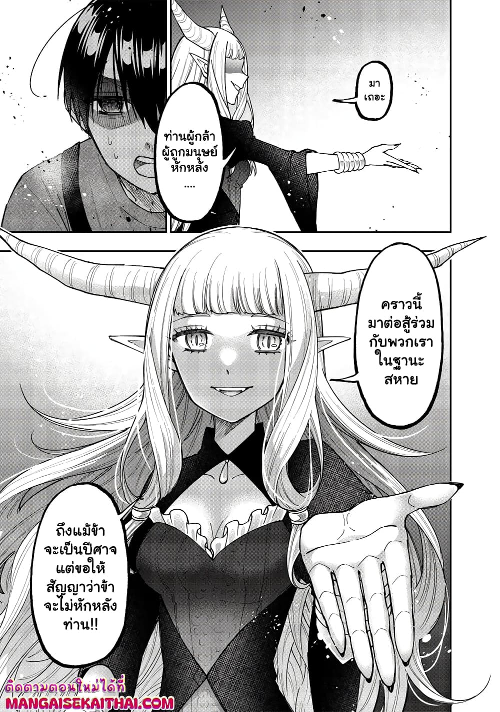 0010.jpg