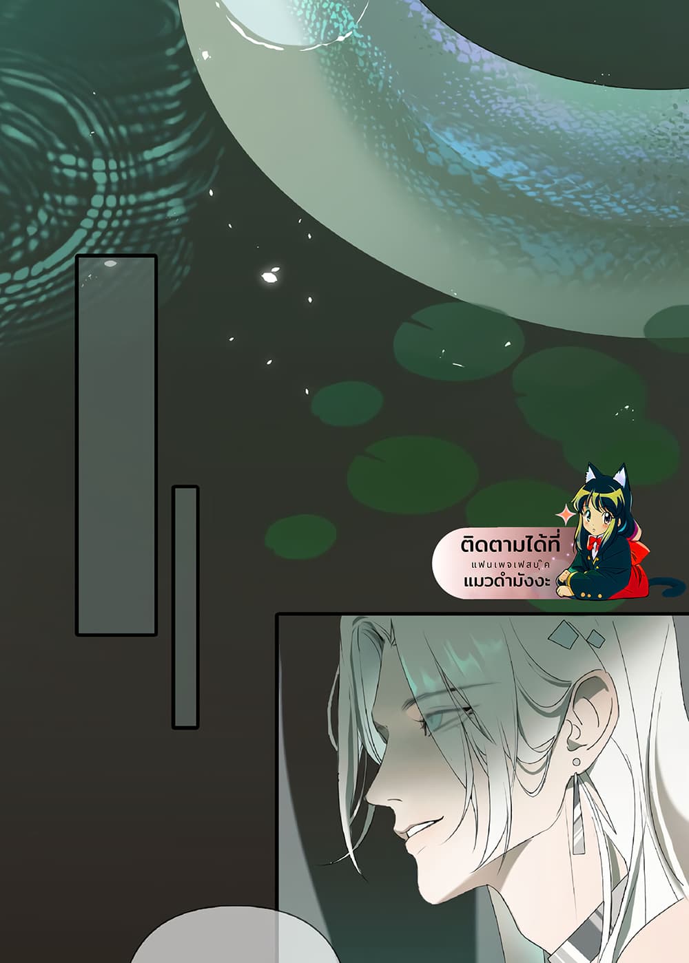 0006.jpg
