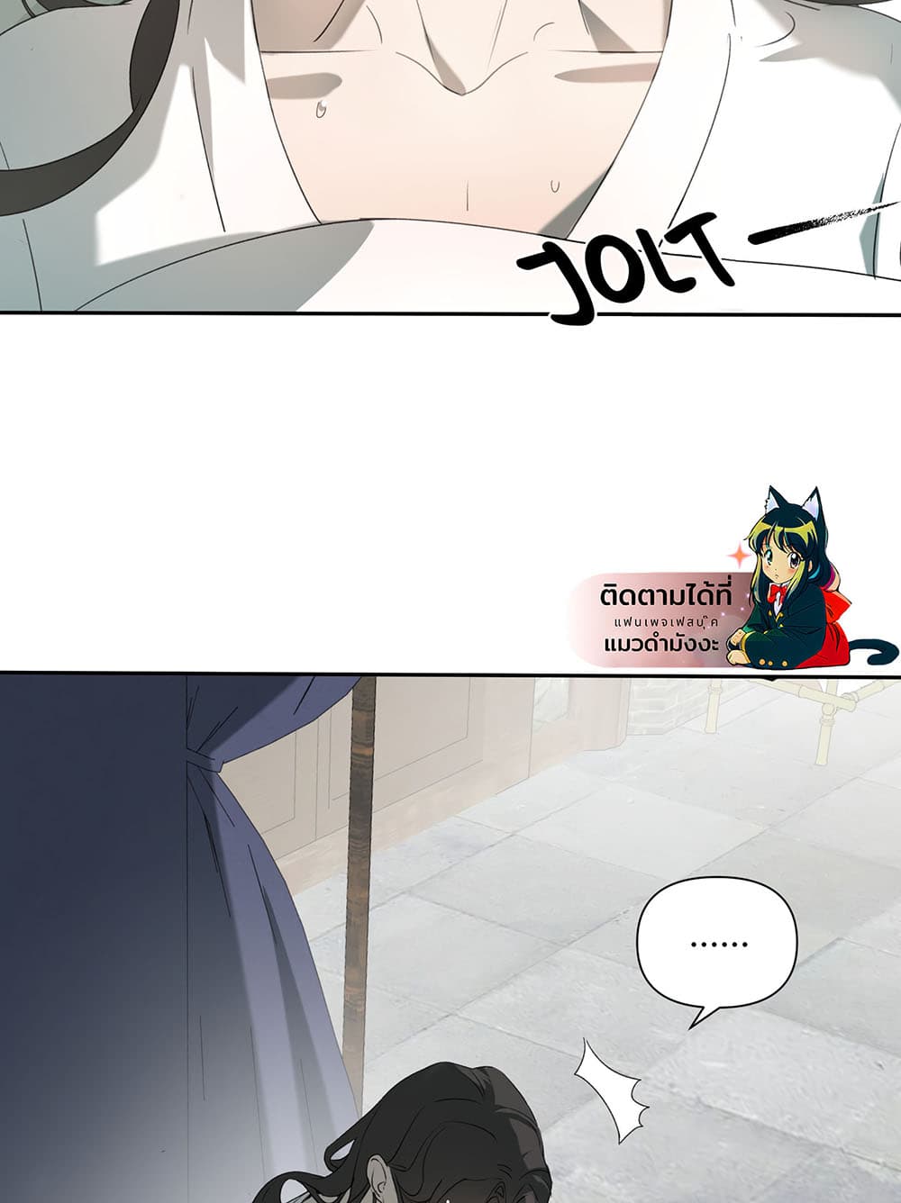 0014.jpg