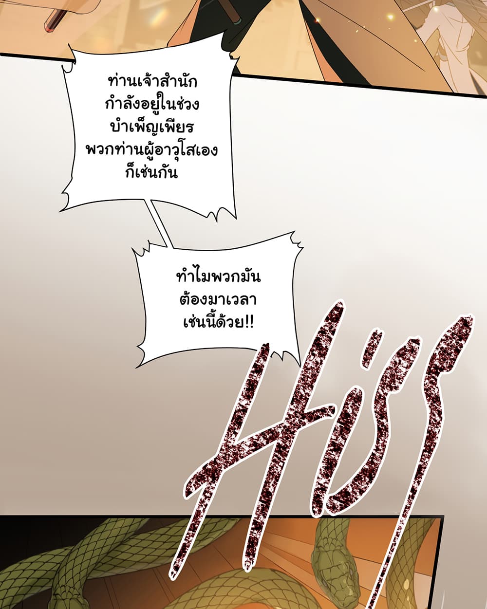 0020.jpg