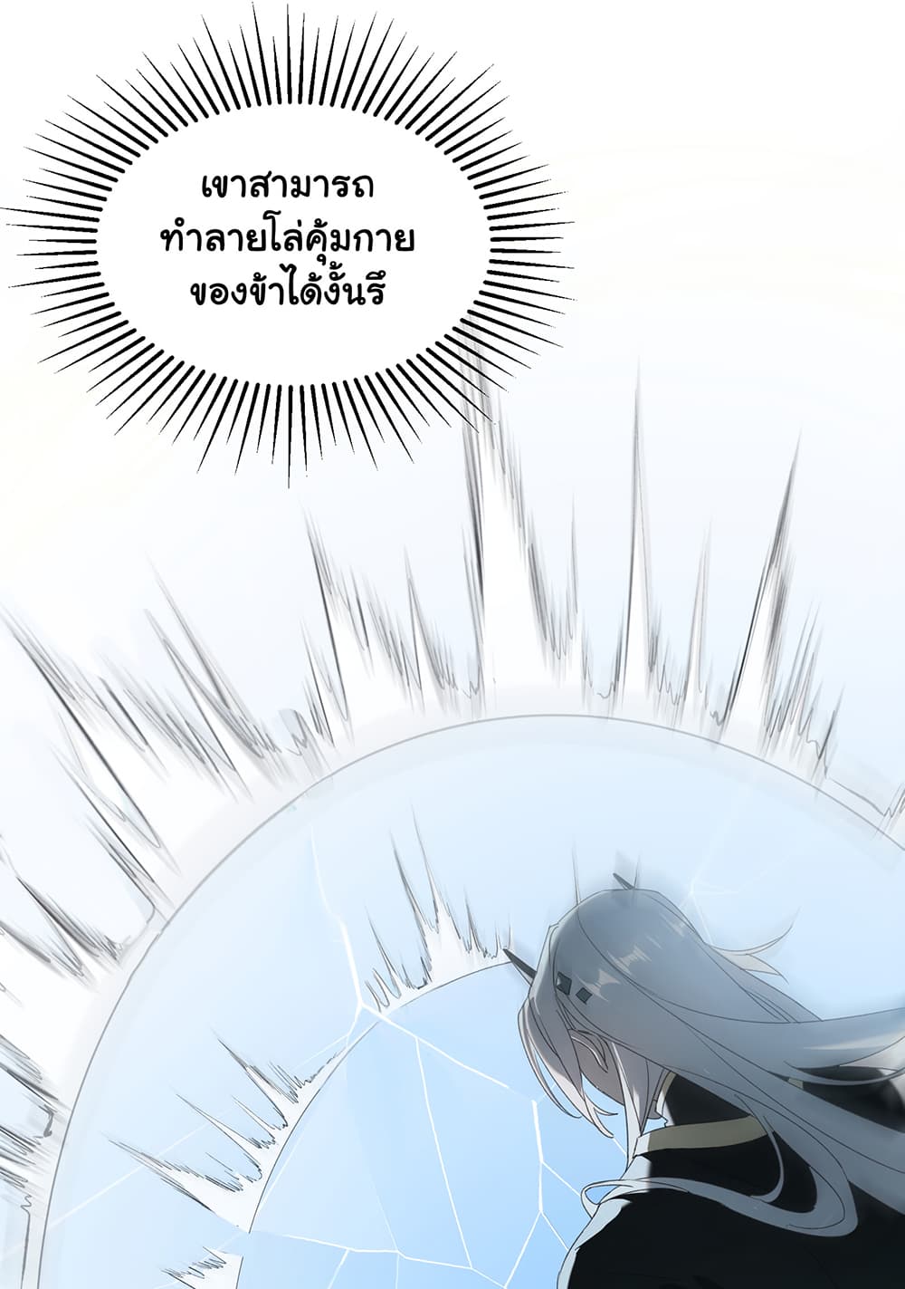 0050.jpg