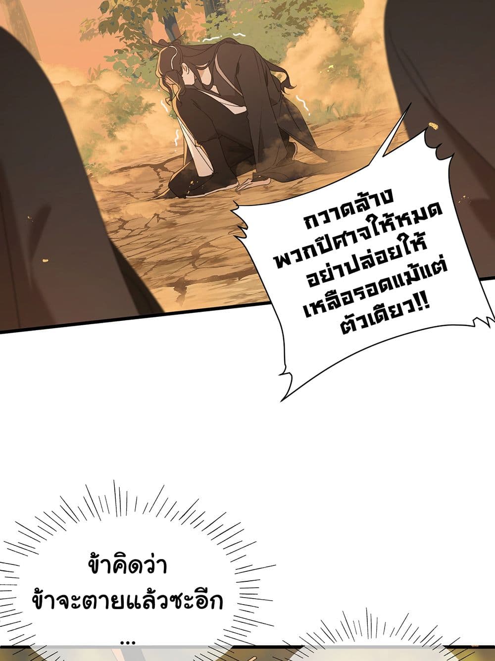 0013.jpg