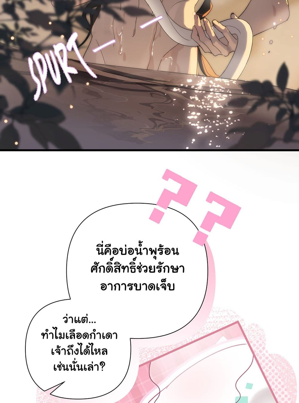 0022.jpg