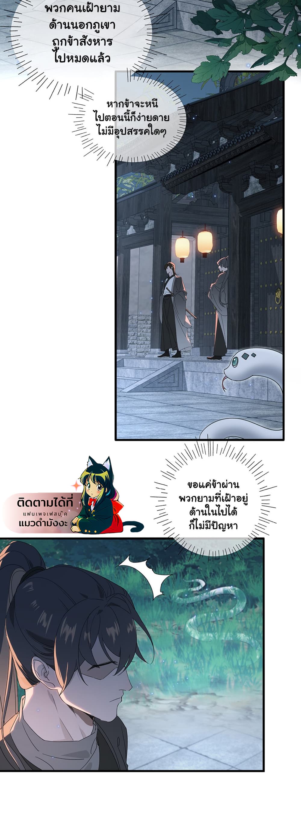 0004.jpg
