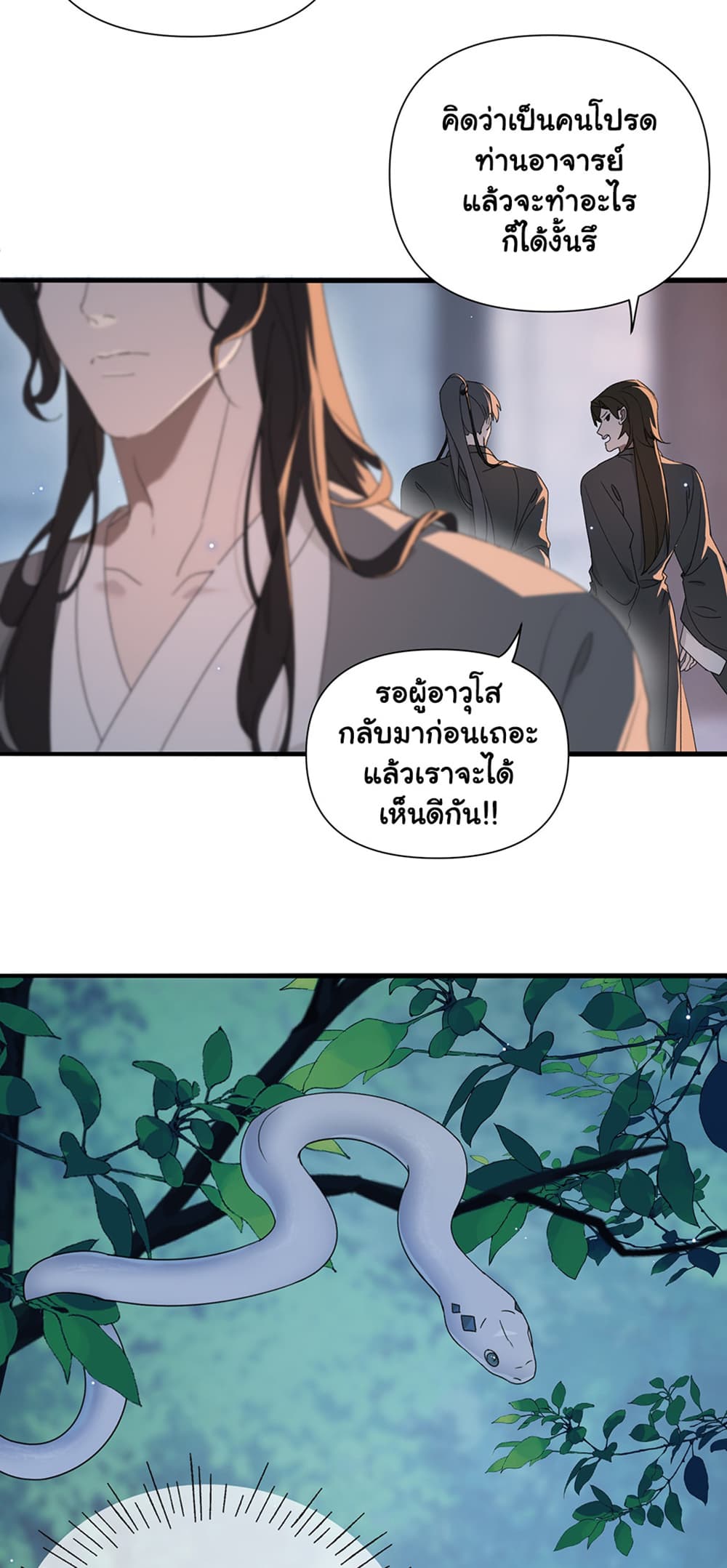0015.jpg