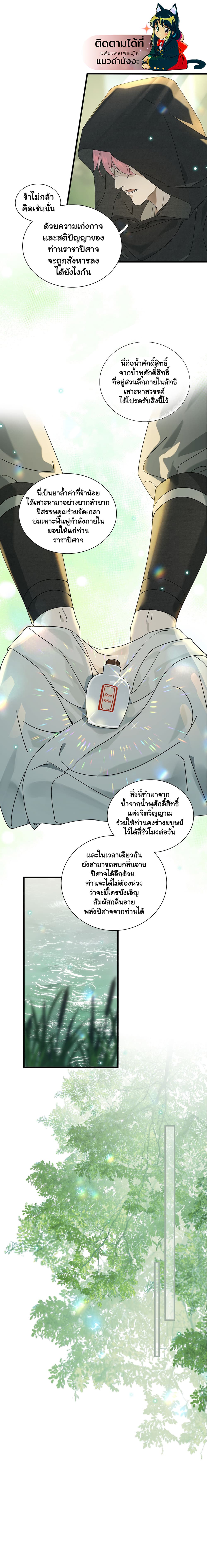 0020.jpg