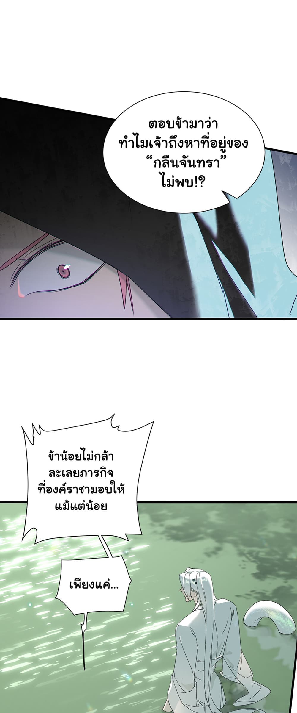 0002.jpg