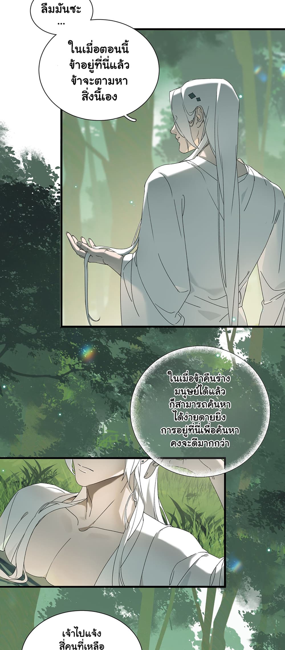 0007.jpg