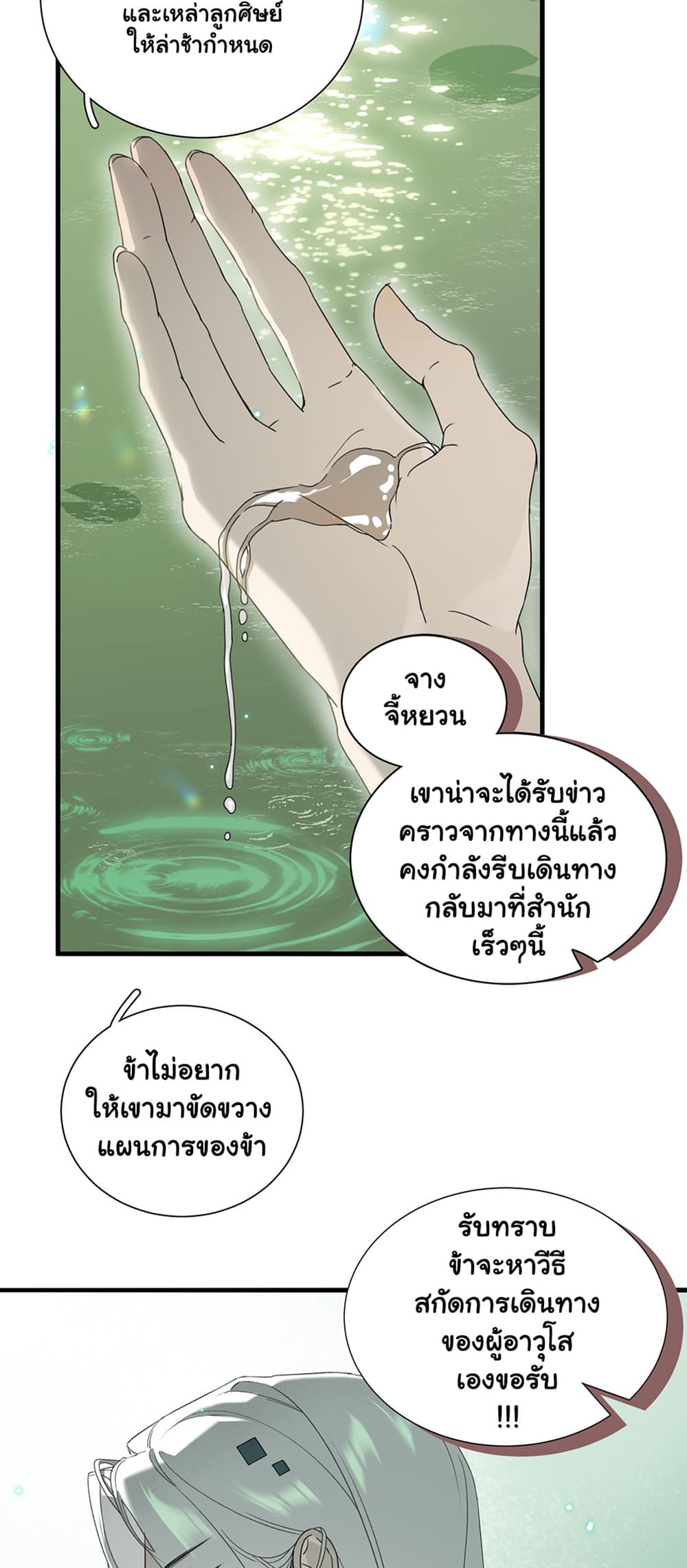 0009.jpg