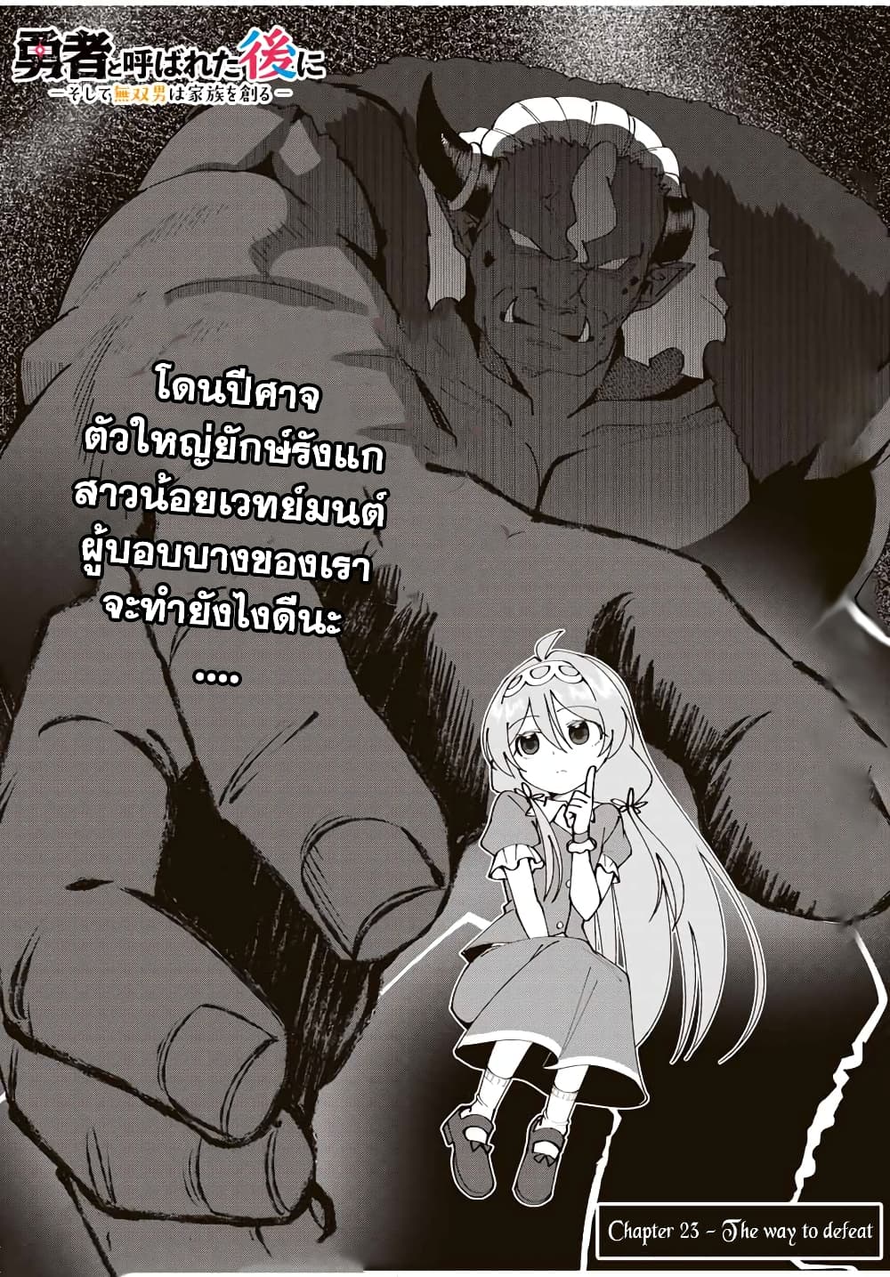 0003.jpg