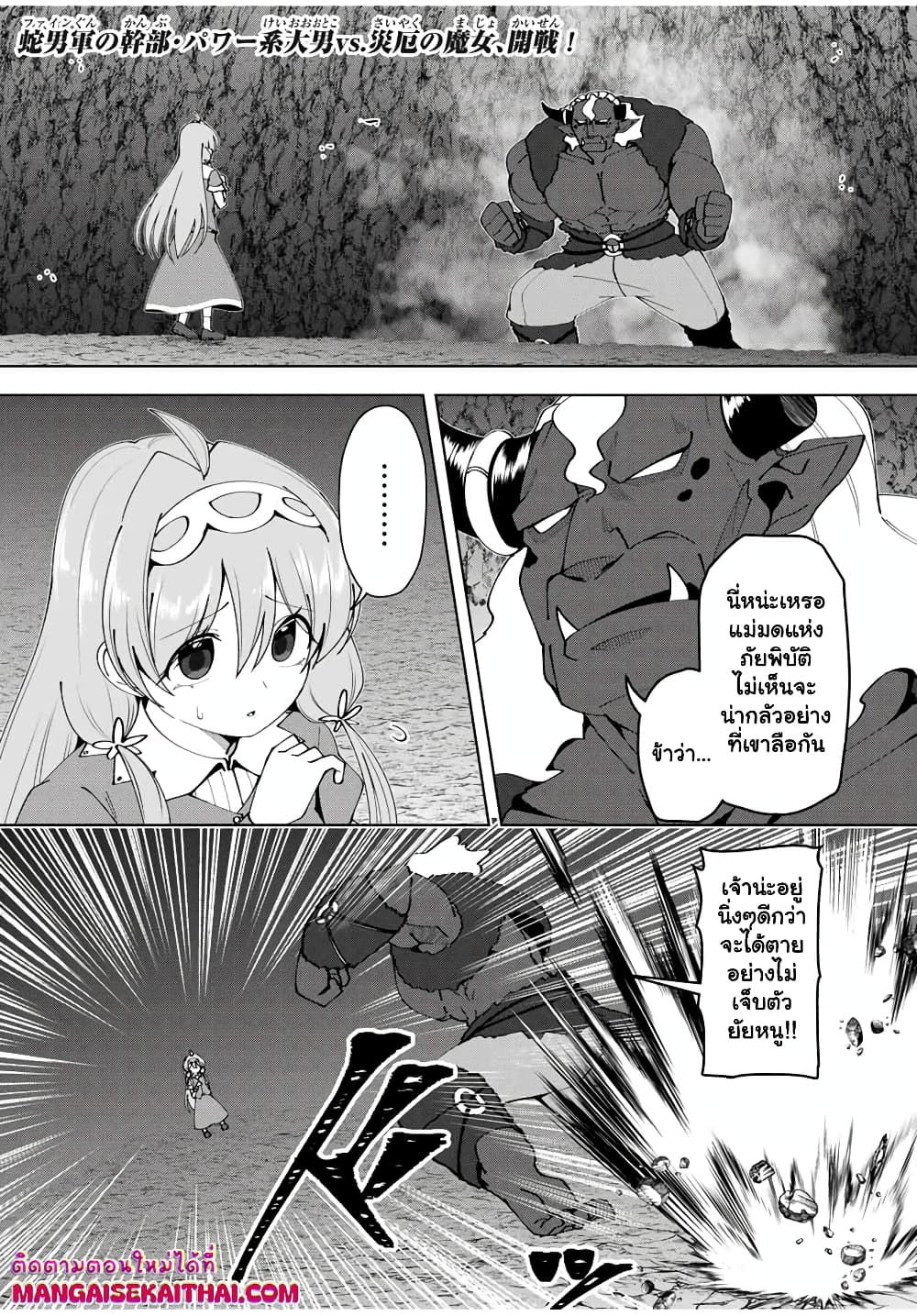 0004.jpg