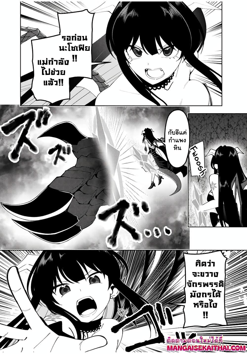 0003.jpg