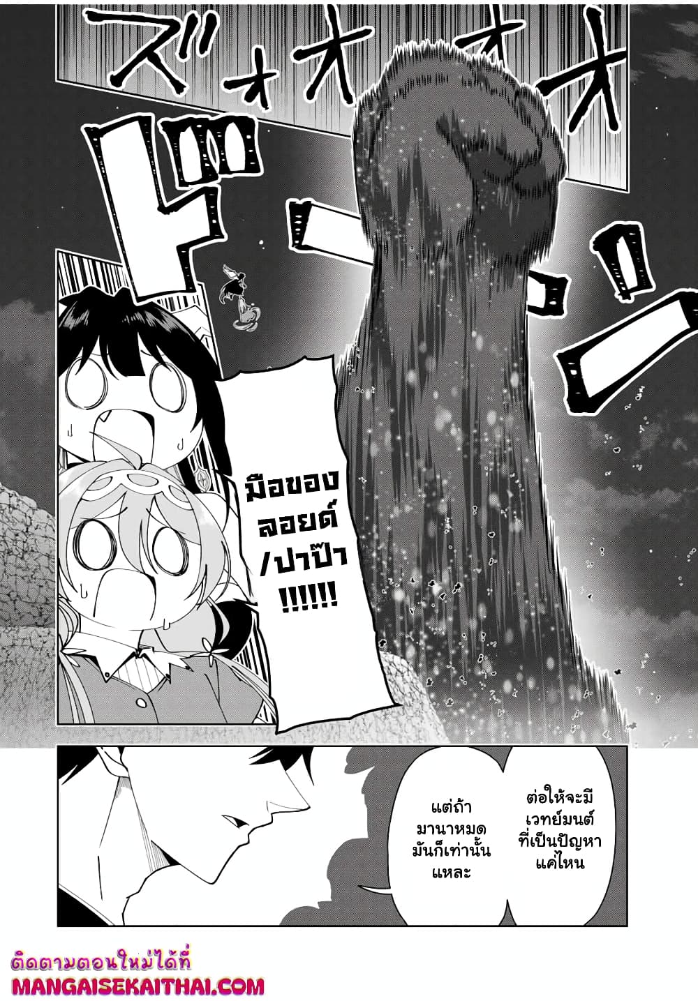 0007.jpg