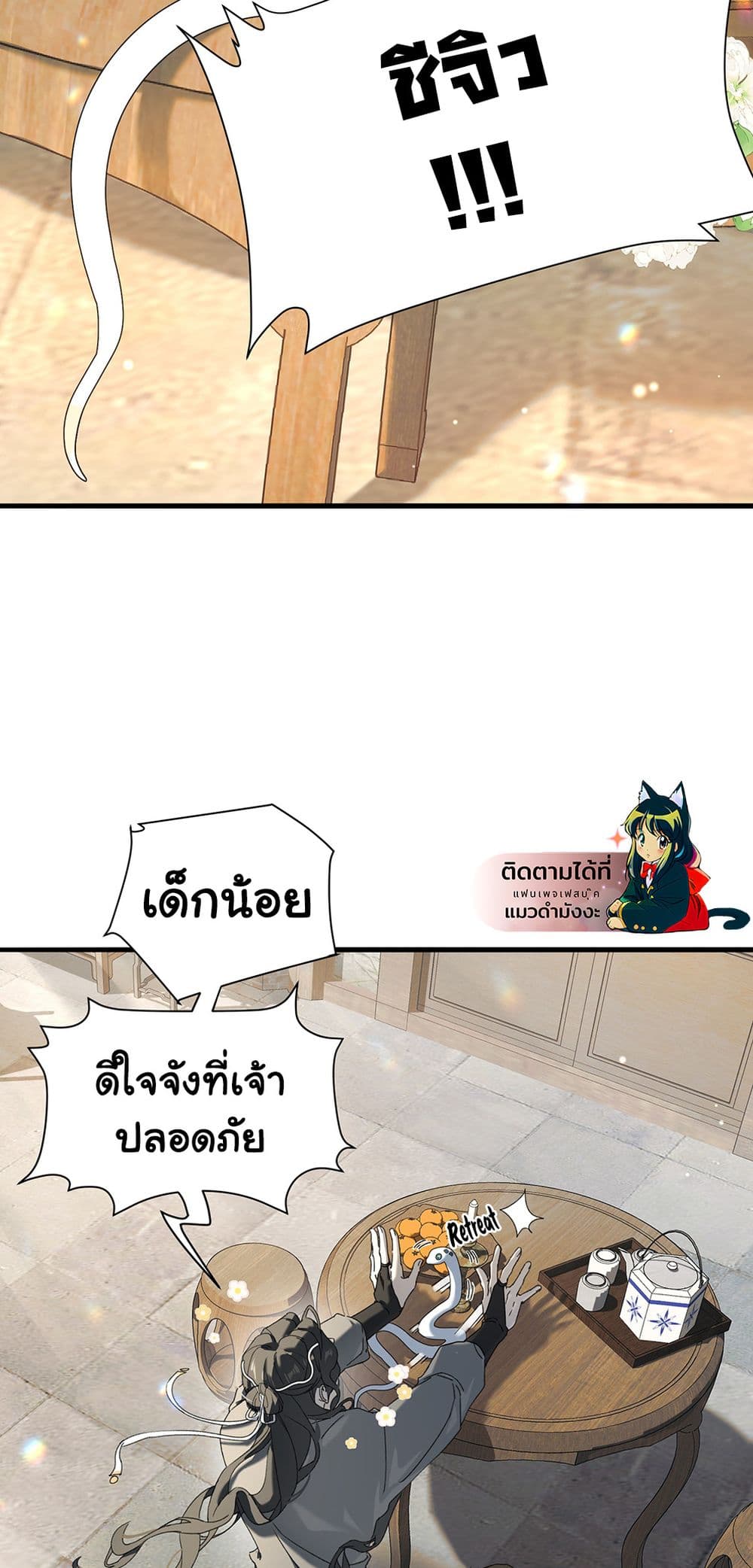 0003.jpg