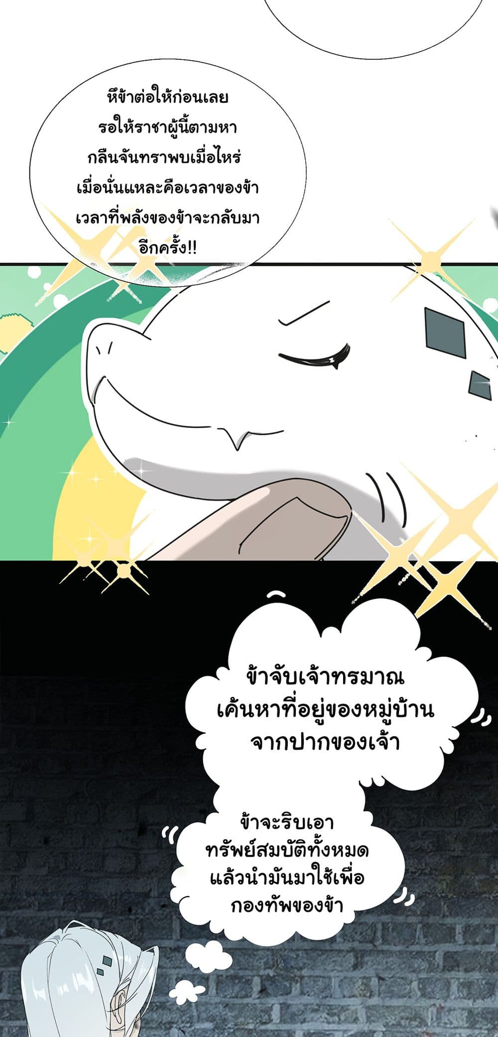 0005.jpg