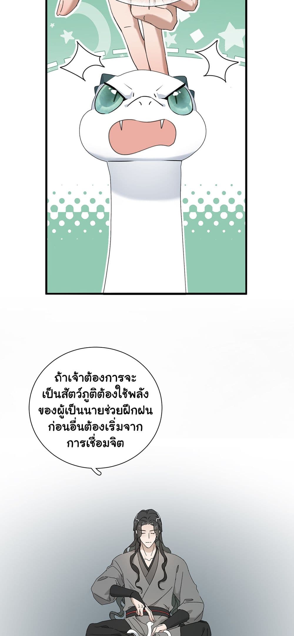 0009.jpg