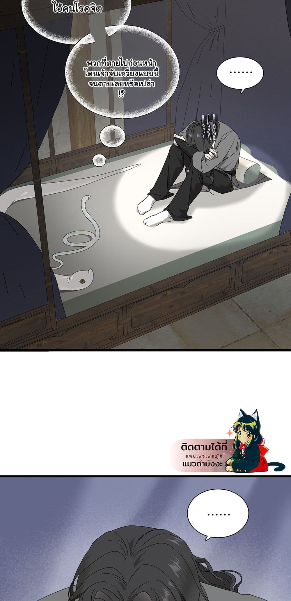0017.jpg