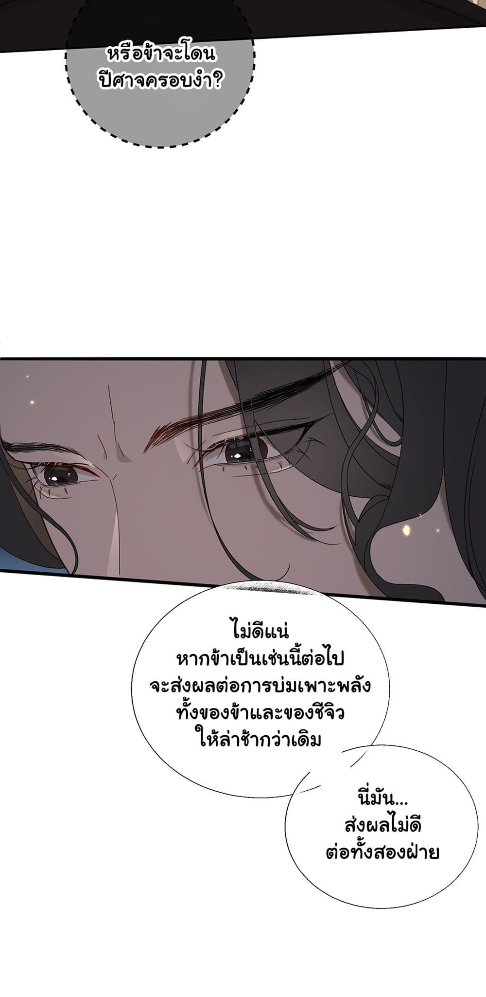 0021.jpg