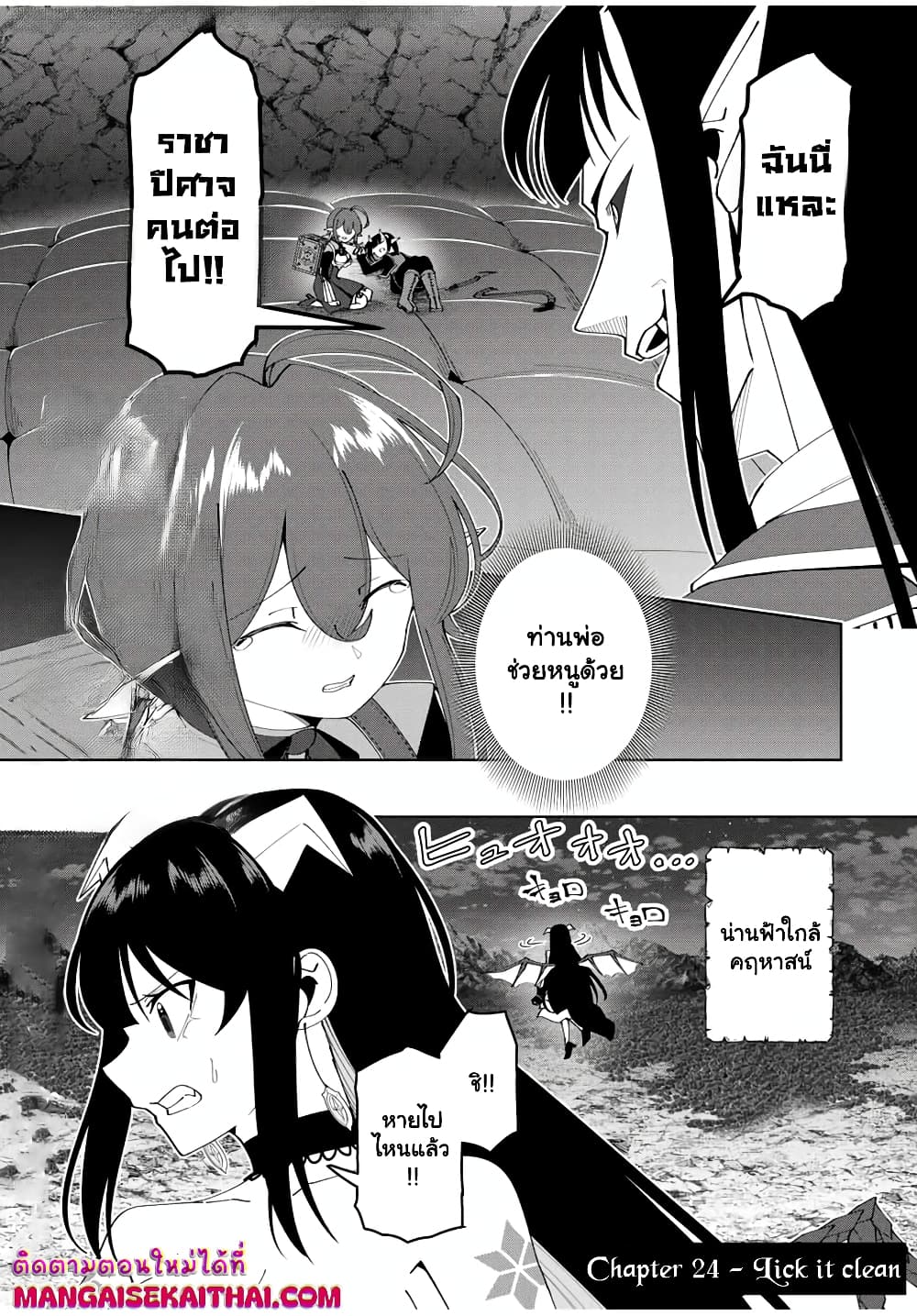 0003.jpg