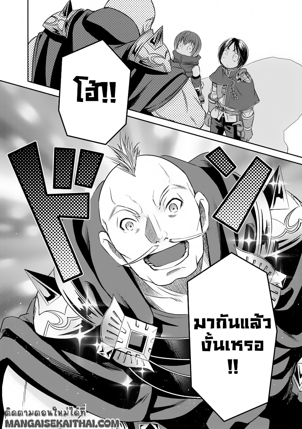 0015.jpg
