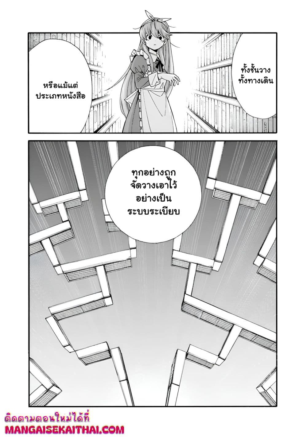 0004.jpg