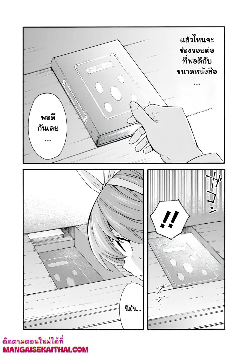0008.jpg