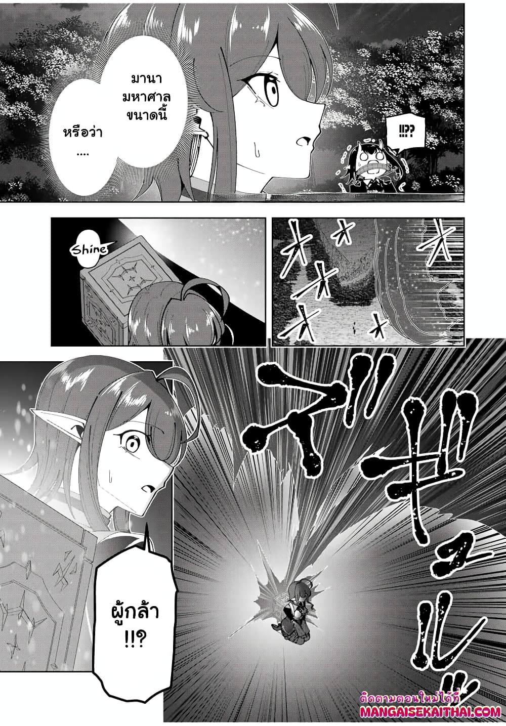 0009.jpg