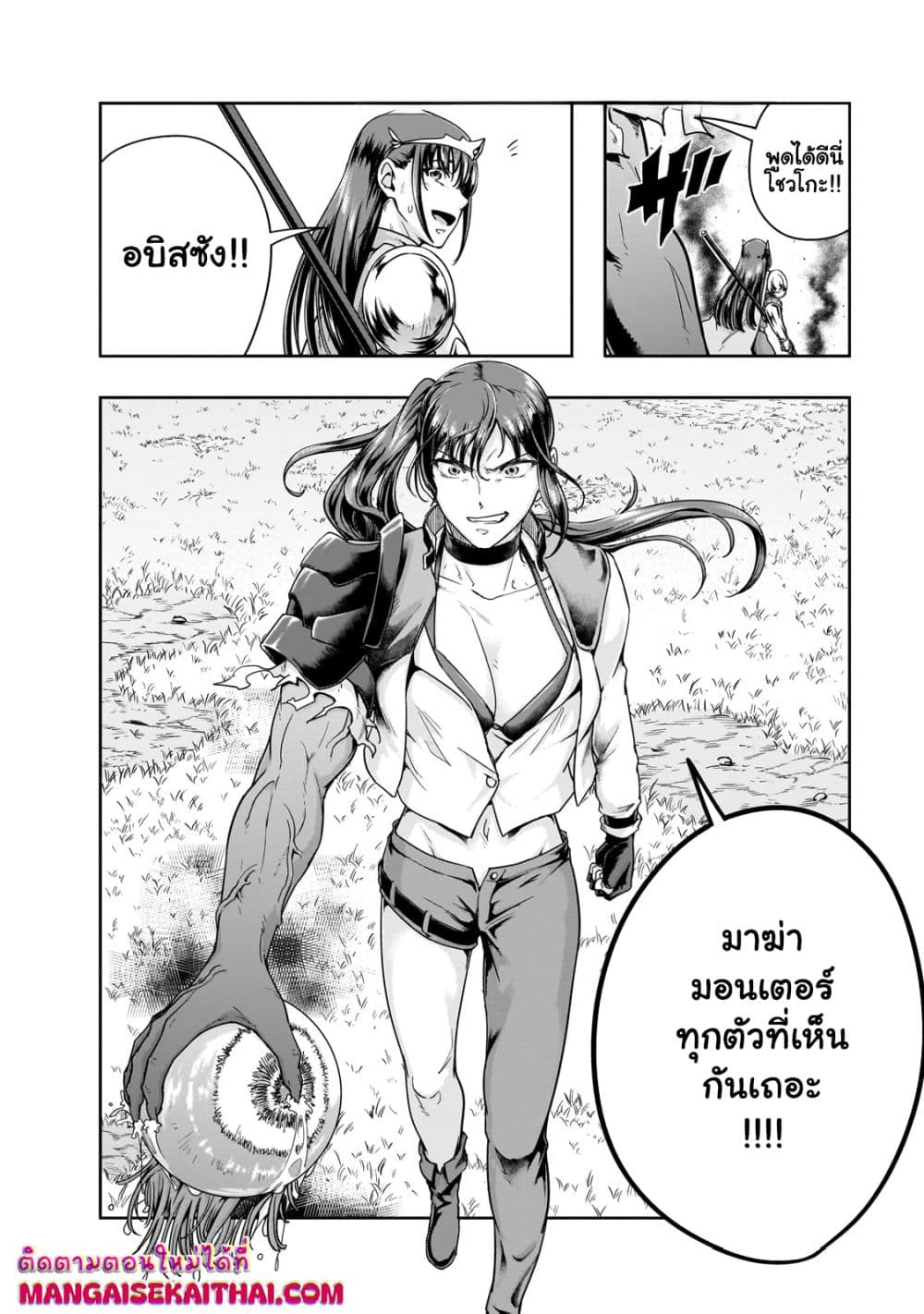0005.jpg