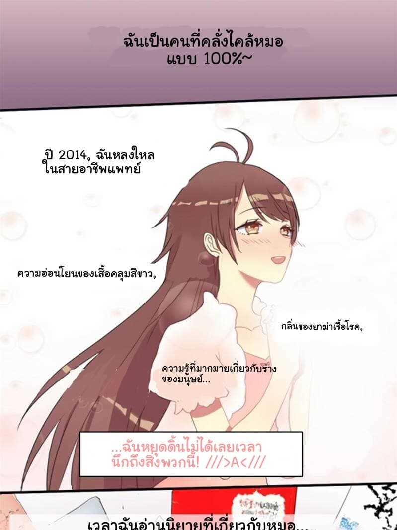 100190208.jpg