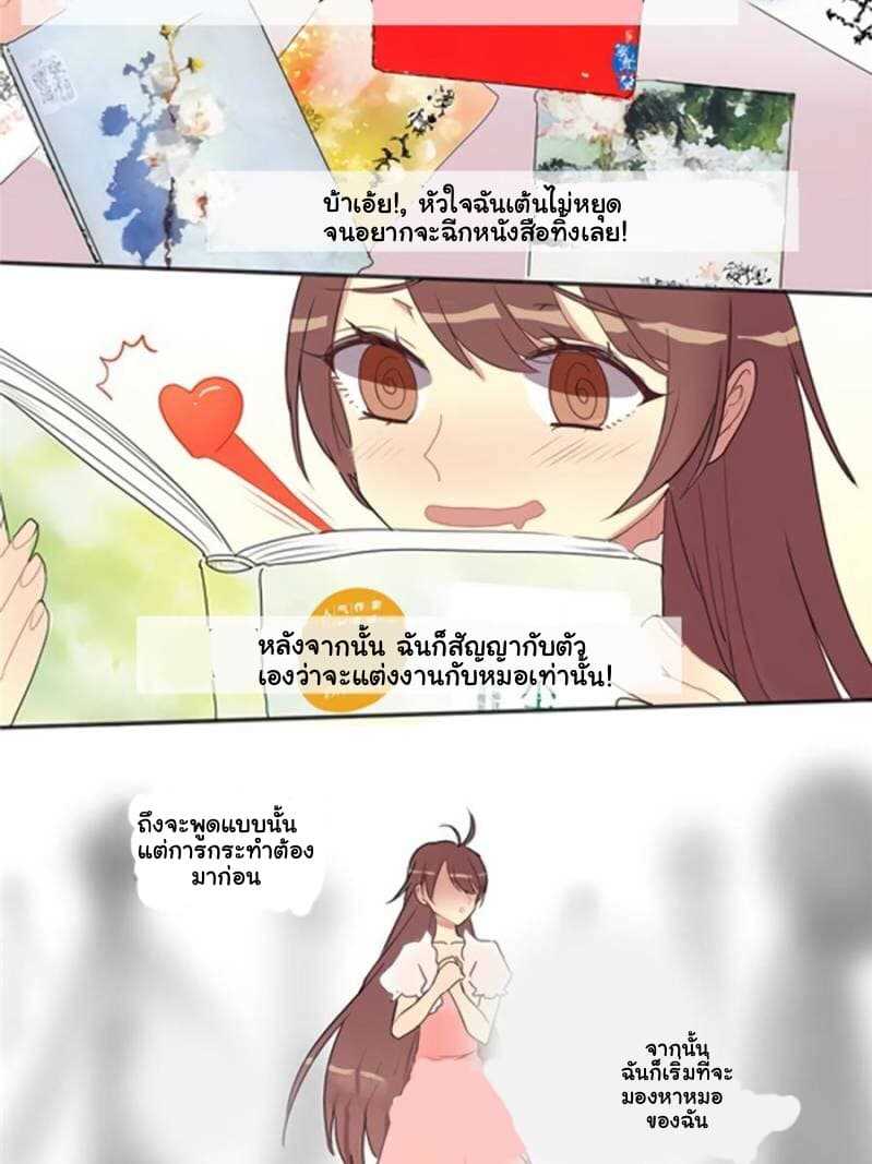 100190240.jpg