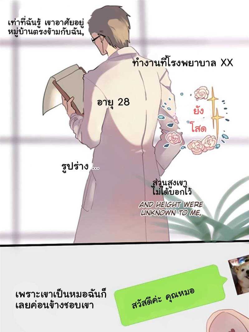 100190464.jpg