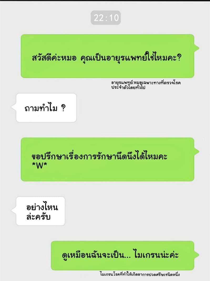 100190592.jpg