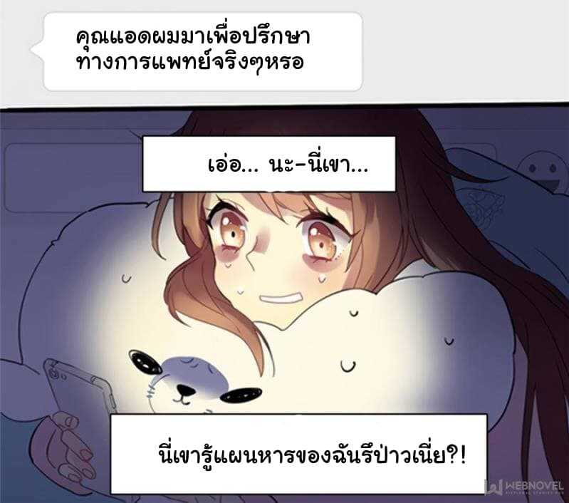 100190624.jpg