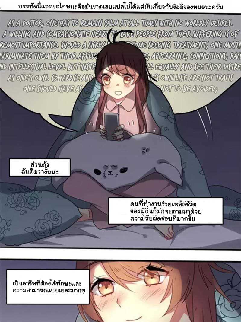 100191105.jpg